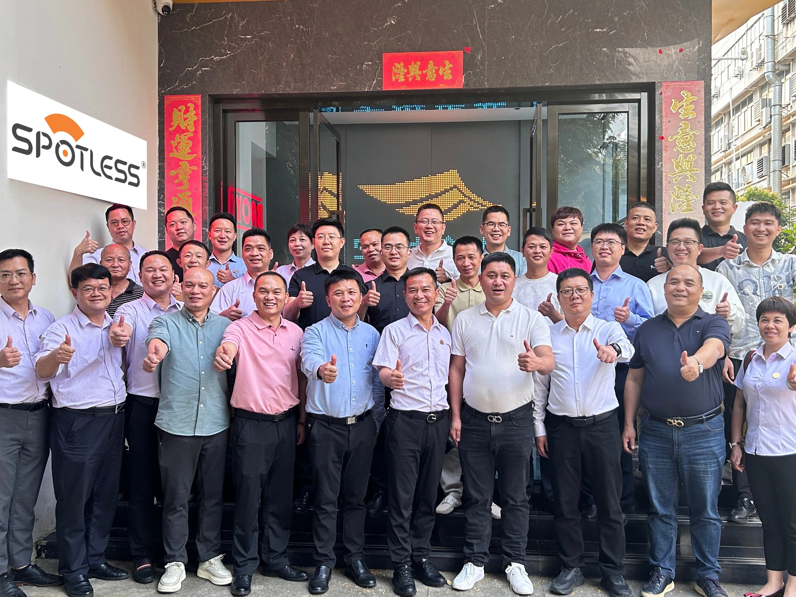 Wie Yujin Vertrauen und Innovation in der Wischerblattindustrie aufbaut: Über die Fertigung hinaus