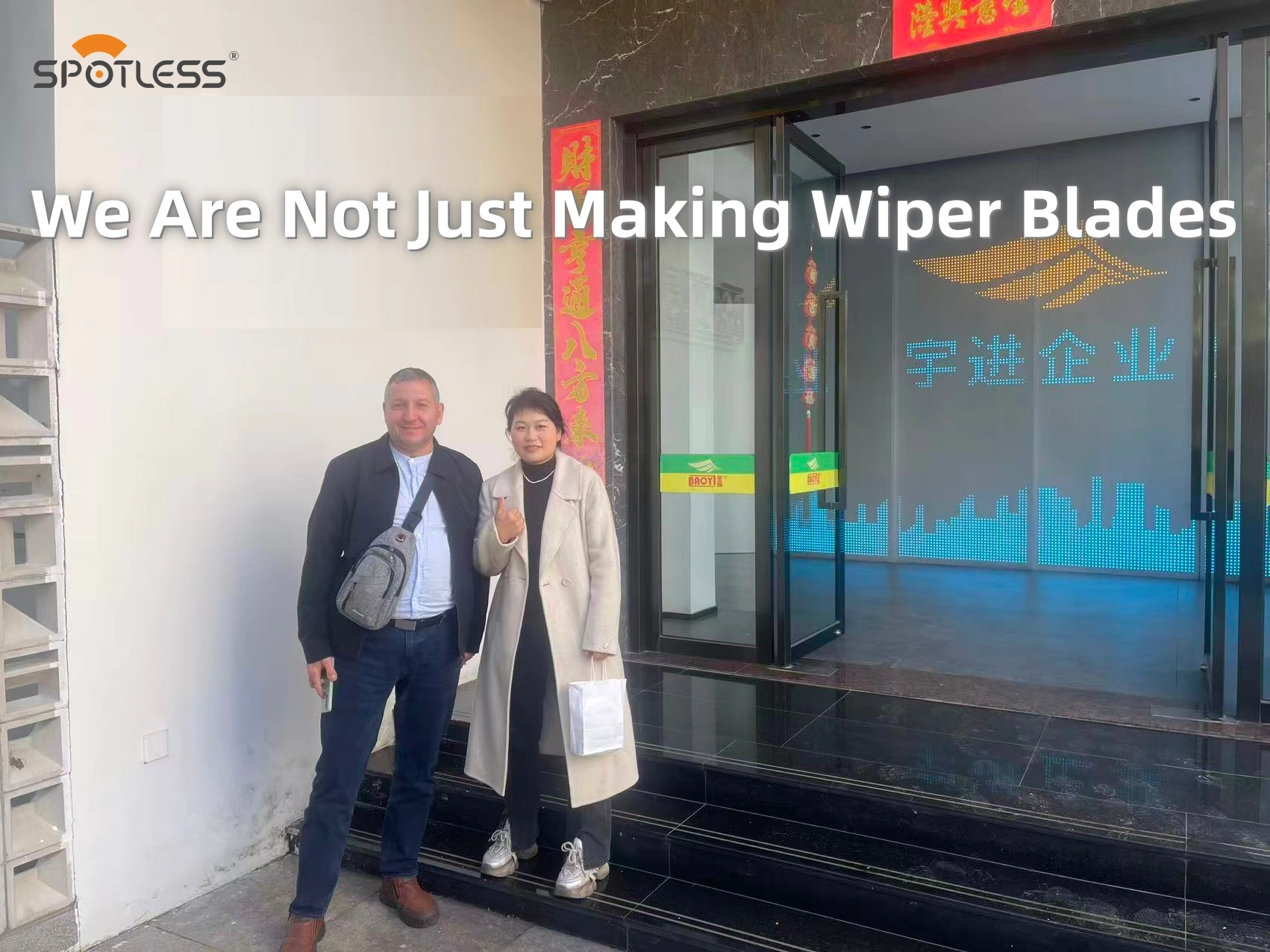 Rumänischer Scheibenwischerhändler besucht die Yujin-Fabrik und stärkt die Partnerschaft für die europäische Automobil-Ersatzteilmarktversorgung