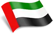 UAE Private Label Partner